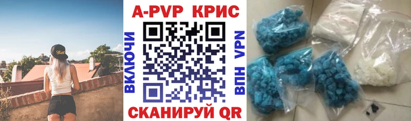 Гашиш Судак