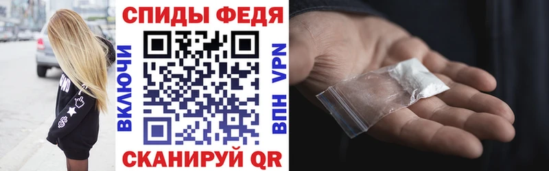 Купить где  Судак  Amphetamine Premium 