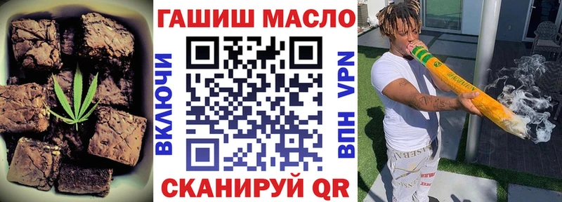 Купить Судак Canna-Cookies марихуана