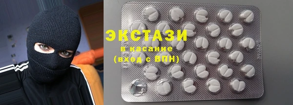 каннабис Ельня