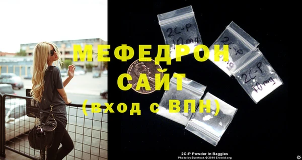 наркотики Струнино