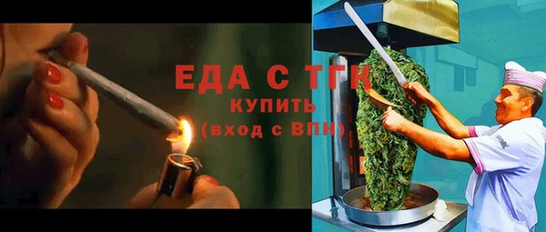 mdpv Дмитриев