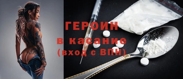 наркотики Дмитровск