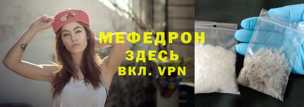 наркотики Дмитровск