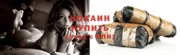 скорость mdpv Елабуга