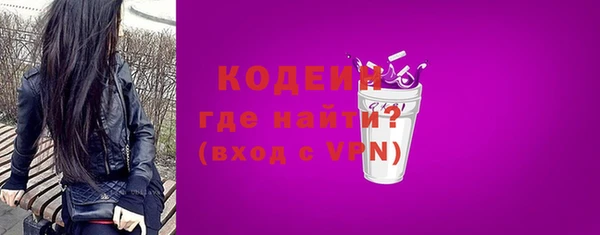 каннабис Ельня