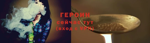 наркотики Дмитровск