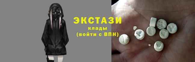 наркотики Струнино