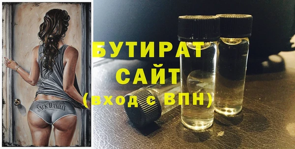 скорость mdpv Елабуга