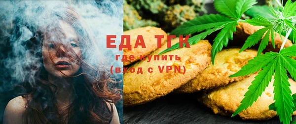 COCAINE Строитель