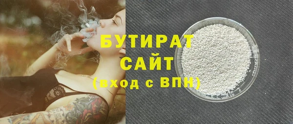 mdpv Дмитриев