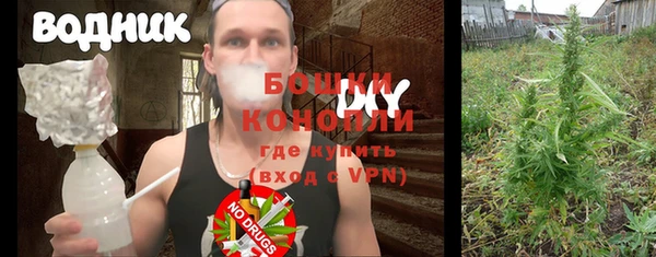 COCAINE Строитель
