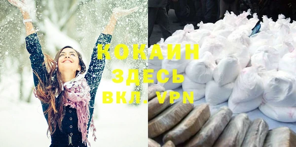 скорость mdpv Елабуга
