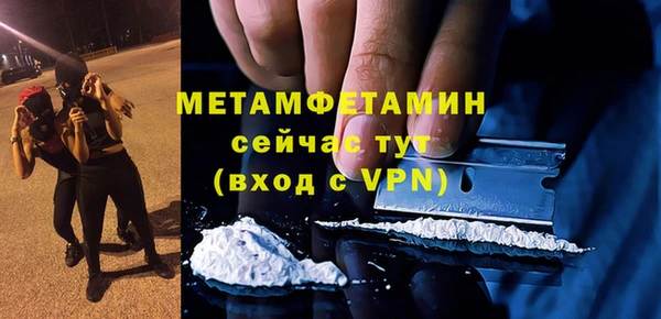 скорость mdpv Елабуга