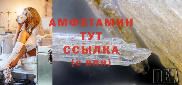 скорость mdpv Елабуга