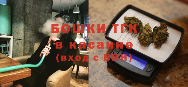 COCAINE Строитель