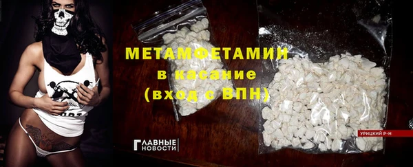 мдпв Елизово