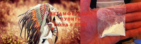 mdpv Дмитриев
