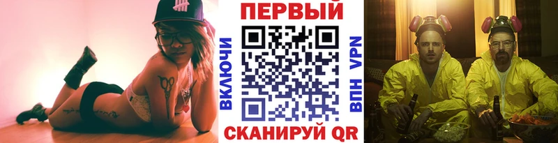 Купить где  Судак  МЕТАМФЕТАМИН Methamphetamine 